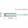 Душевая дверь в нишу WASSERKRAFT MAIN 41S13 110 см