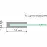Душевая перегородка WASSERKRAFT ROSSEL 28W40 120 см