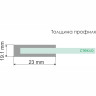 Душевой уголок WASSERKRAFT DILL 61S14 110х80 см