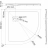 Поддон для душа WASSERKRAFT RHIN 44T01 90x90