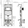 Система инсталляции для унитазов WASSERKRAFT ALME 15TLT.010.ME.PG03