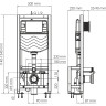 Система инсталляции для унитазов WASSERKRAFT DILL 61TLT.010.ME.PG03