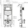 Система инсталляции для унитазов WASSERKRAFT DINKEL 58TLT.010.ME.BN03